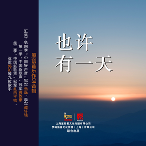 搡老女人的全过程
