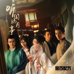 搡老女人的全过程
