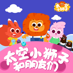 搡老女人的全过程
