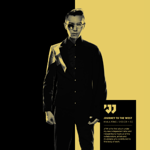 搡老女人的全过程
