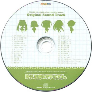 搡老女人的全过程
