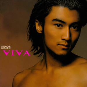 搡老女人的全过程
