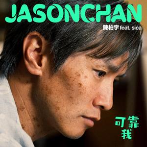 搡老女人的全过程
