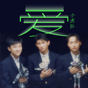 搡老女人的全过程
