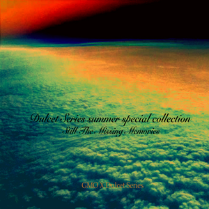 搡老女人的全过程
